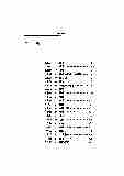 05816名医名方.pdf